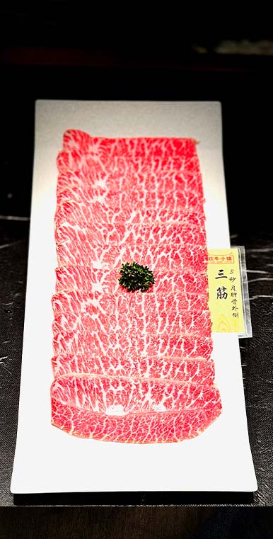涮锅类