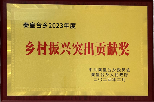 证书三